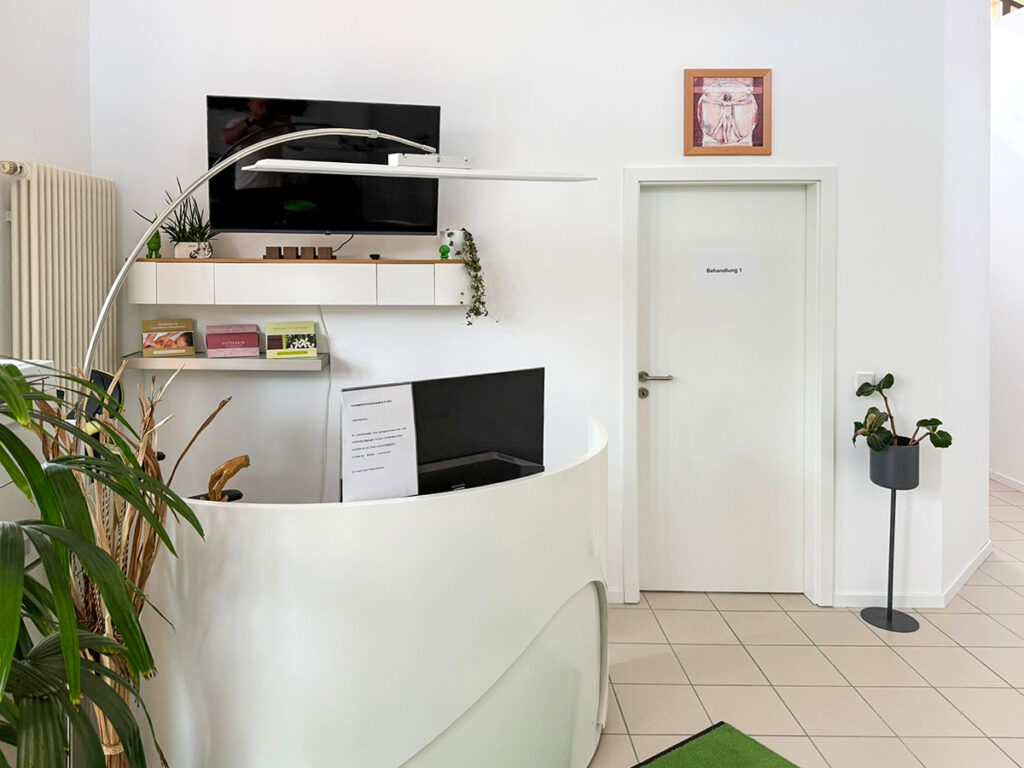 Physio.Kurpark in Bad-Hersfeld Asbach - Rundgang